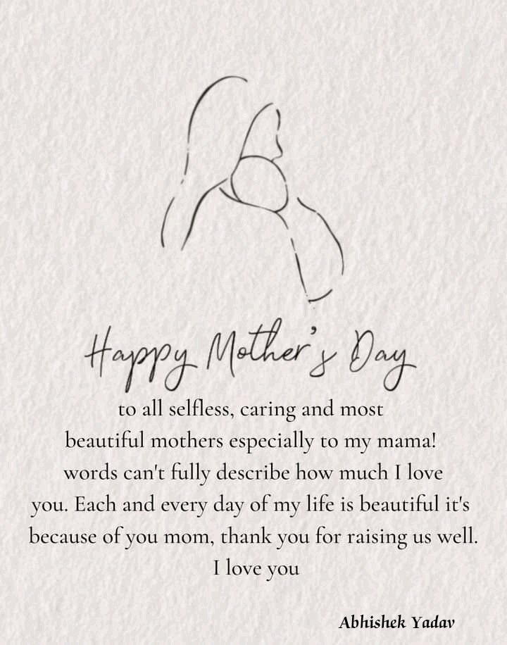 Mother's Day's image