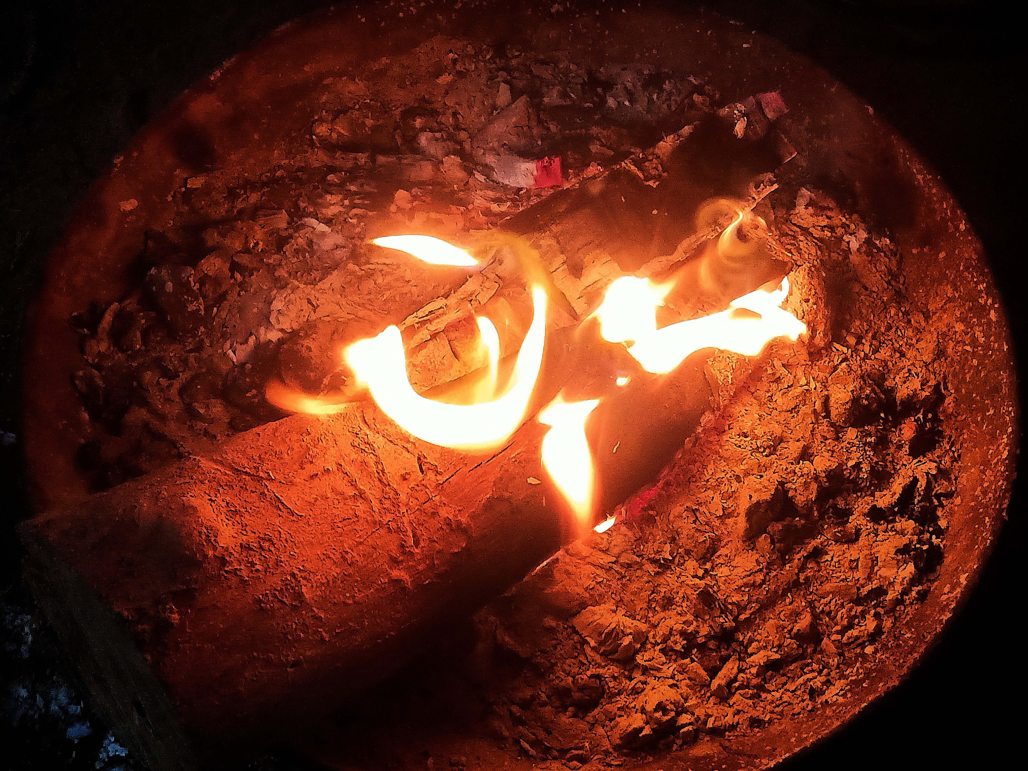 ज़िगर की आग's image