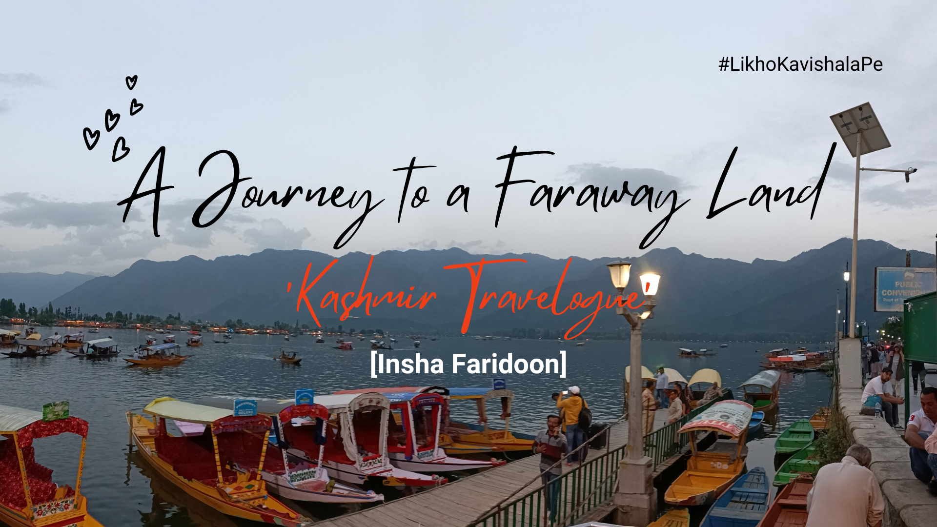 A Journey to a Faraway Land - Kashmir Travelogue's image