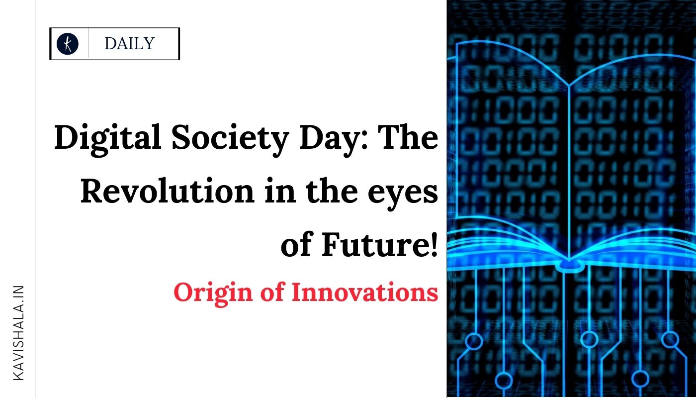 Digital Society Day : The Revolution in the eyes of Future !'s image