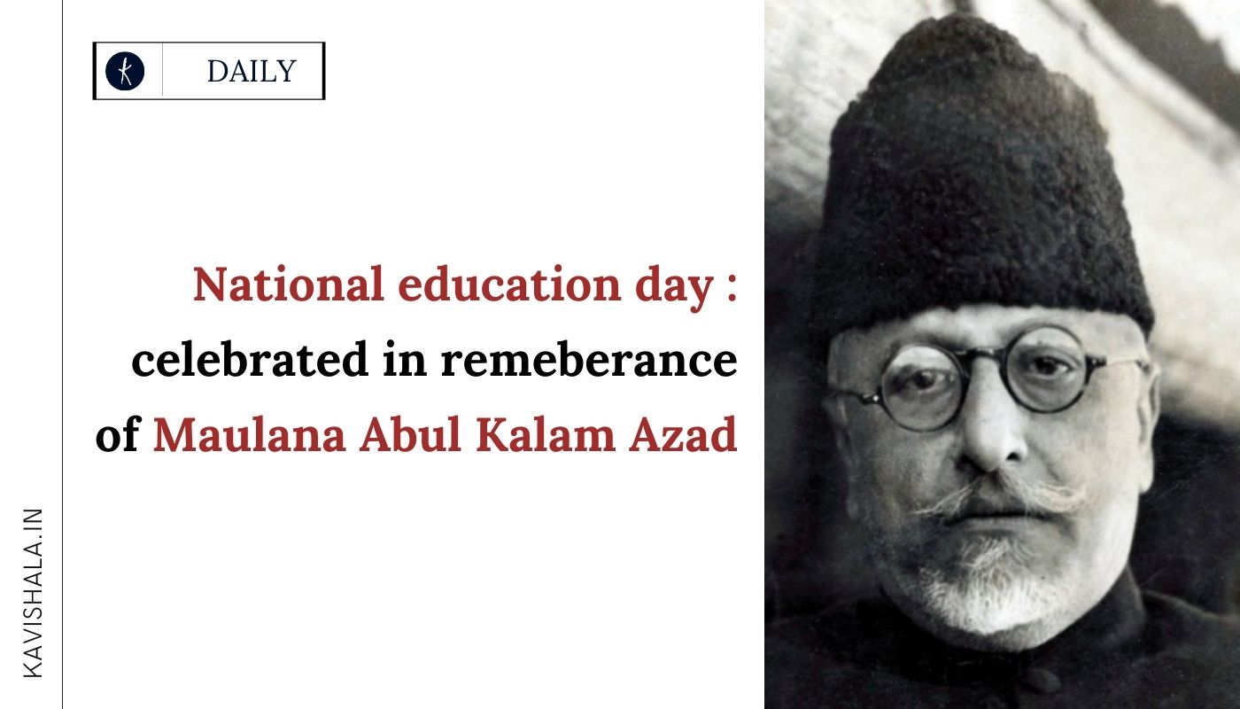National education day : celebrated in remeberance of Maulana Abul Kalam Azad's image
