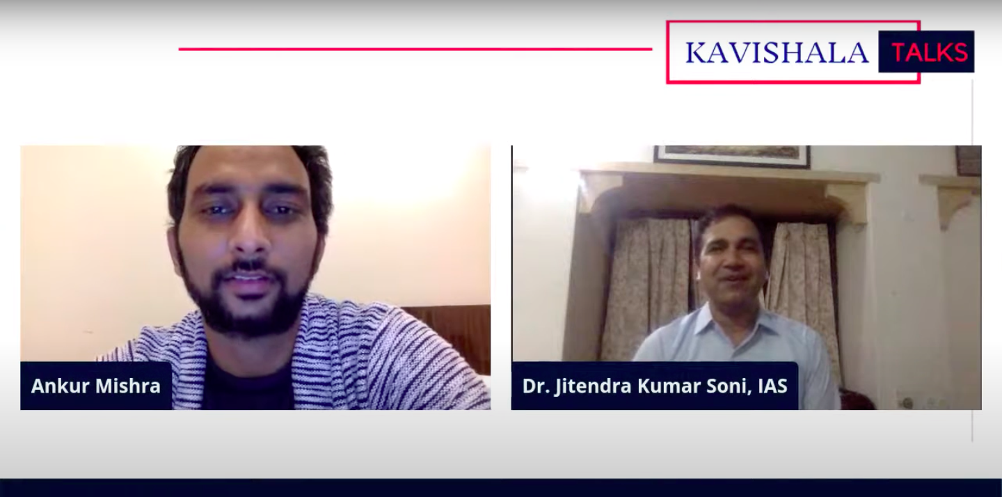 Kavishala Talks | In Conversation with Dr. Jitendra Kumar Soni's image