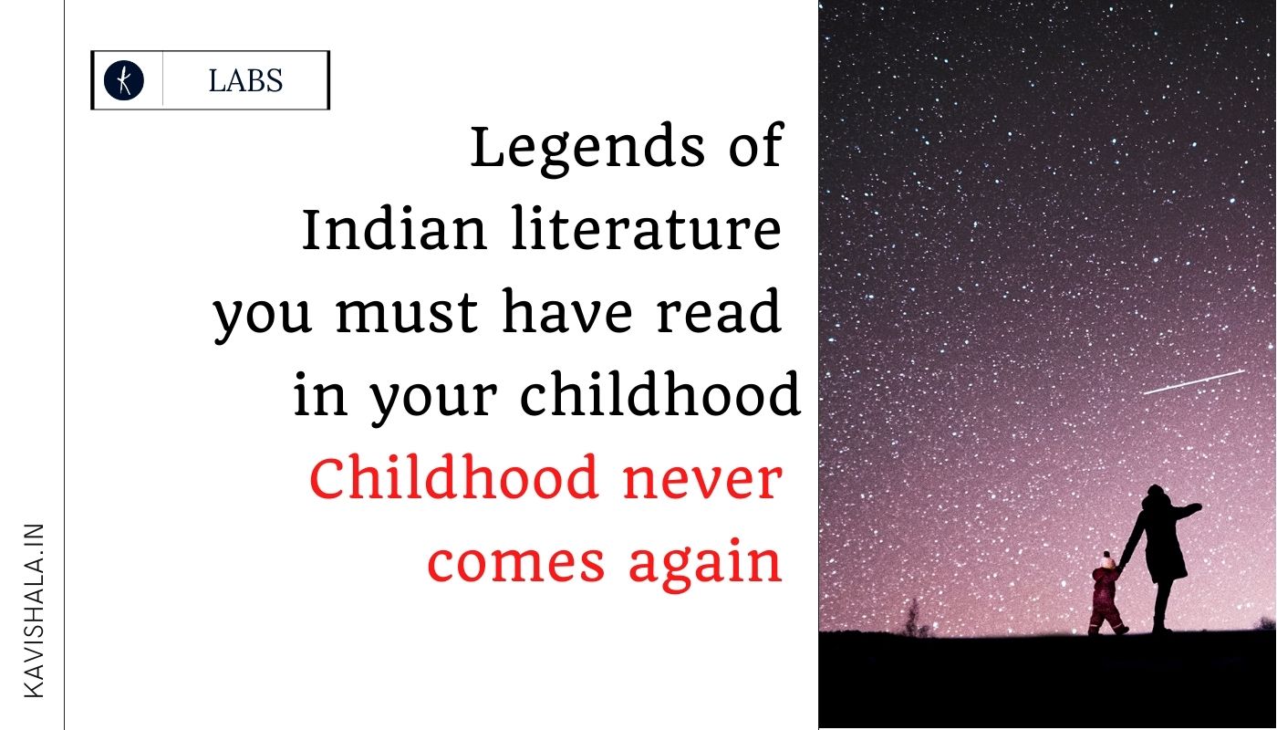 Legends of Indian literature you must have read in your childhood's image