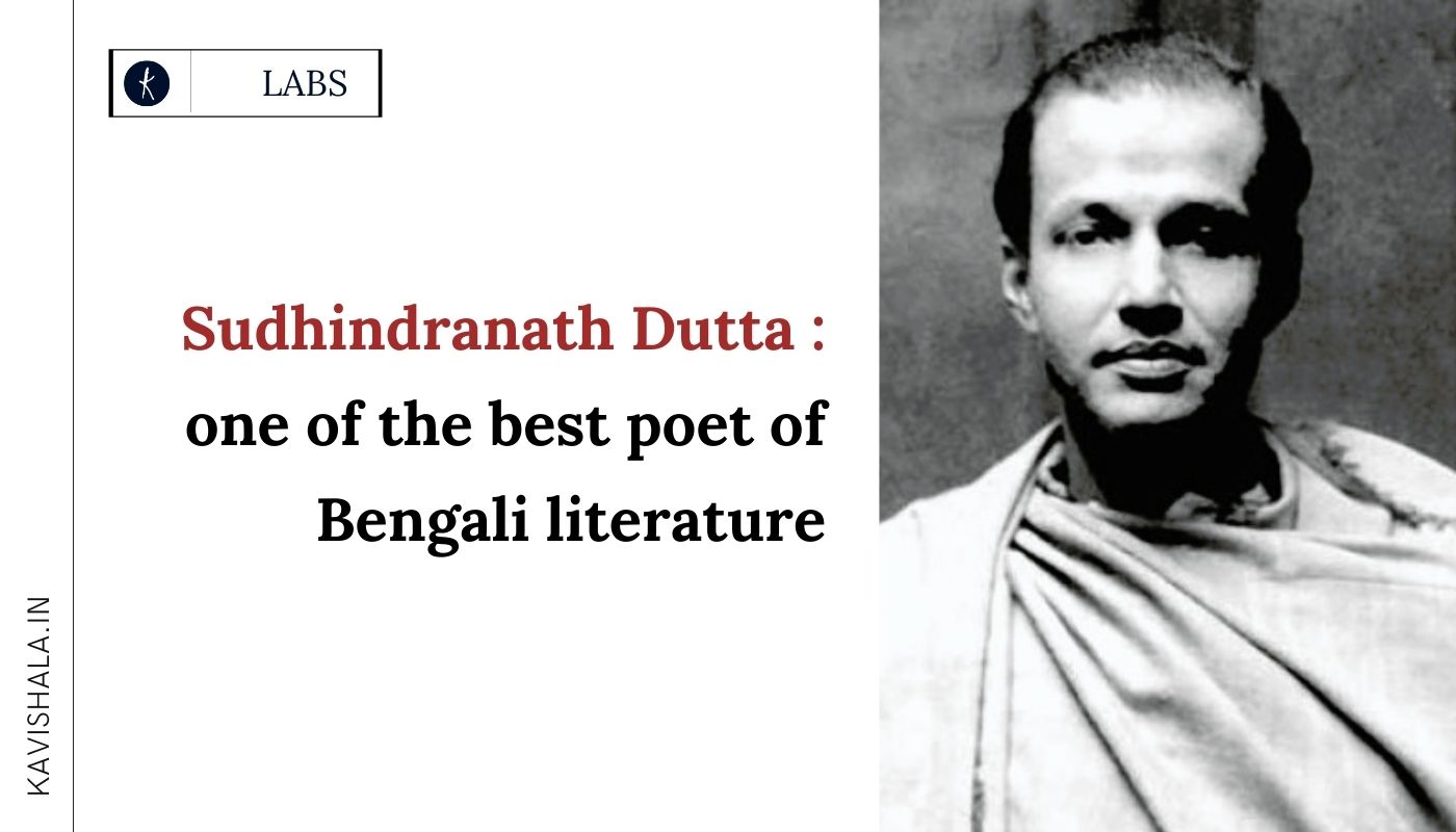 Sudhindranath Dutta : one of the best poet of Bengali literature's image