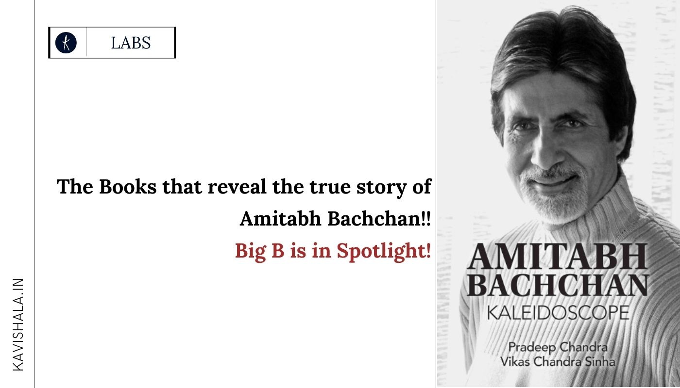 The Books that reveal the true story of Amitabh Bachchan!'s image