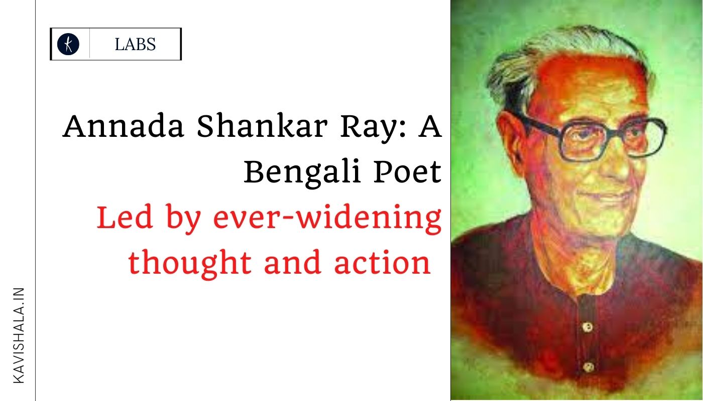 Annada Shankar Ray : A Bengali Poet's image