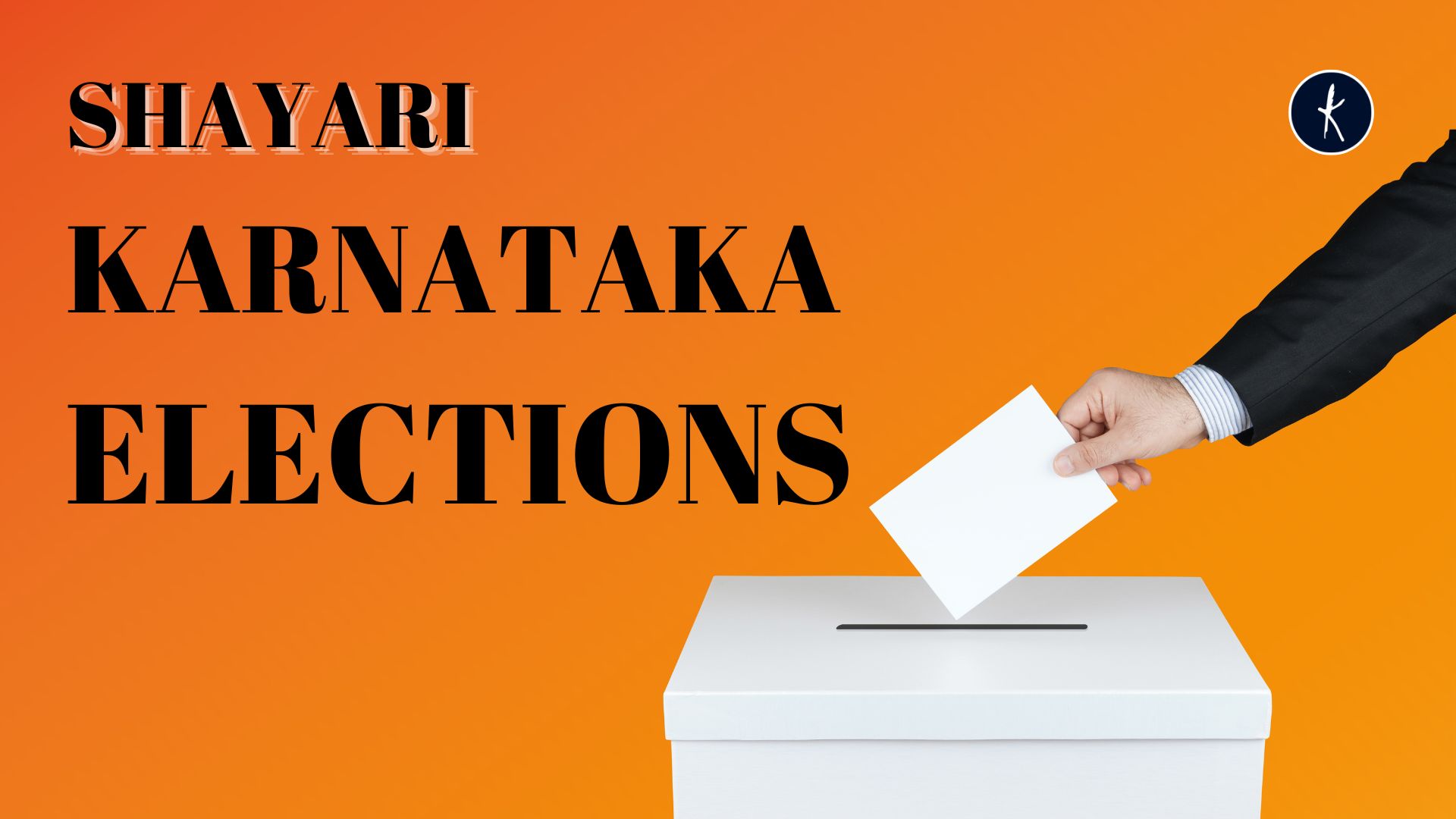 Shayari  |  Karnataka Elections's image