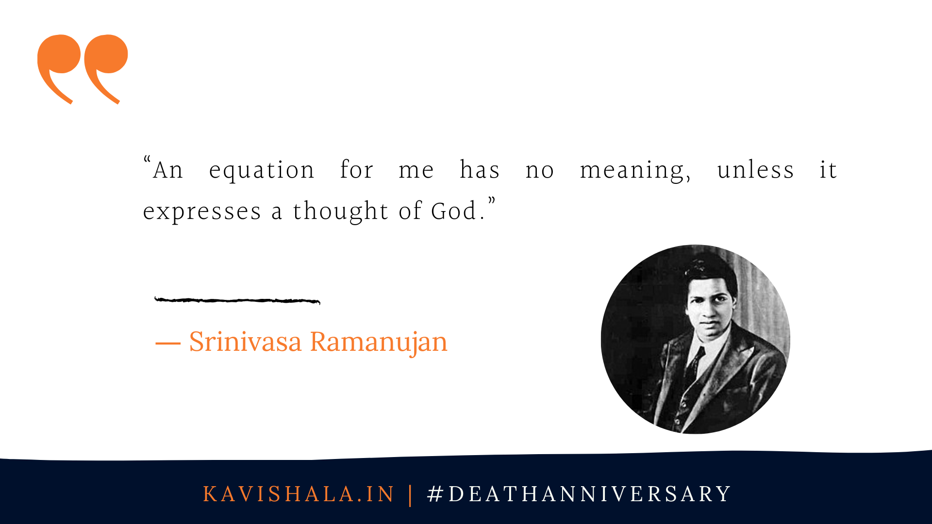 Quotes | Srinivasa Ramanujan's image