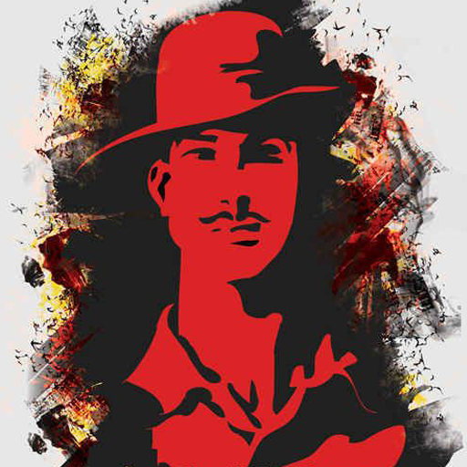 भगत सिंह's image