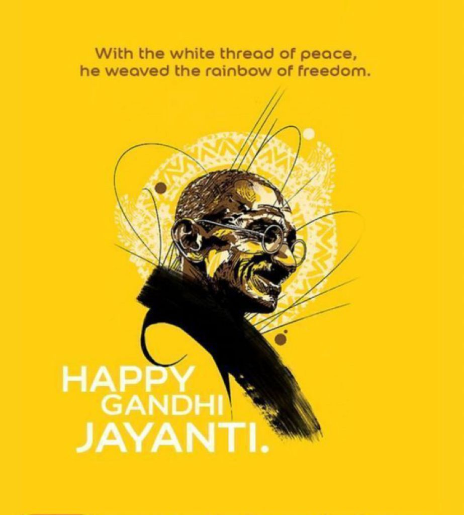 happy Gandhi Jayanti's image