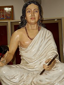 Jayadeva's image
