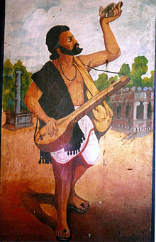 Kanaka Dasa's image