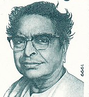 Balai Chand Mukhopadhyay's image